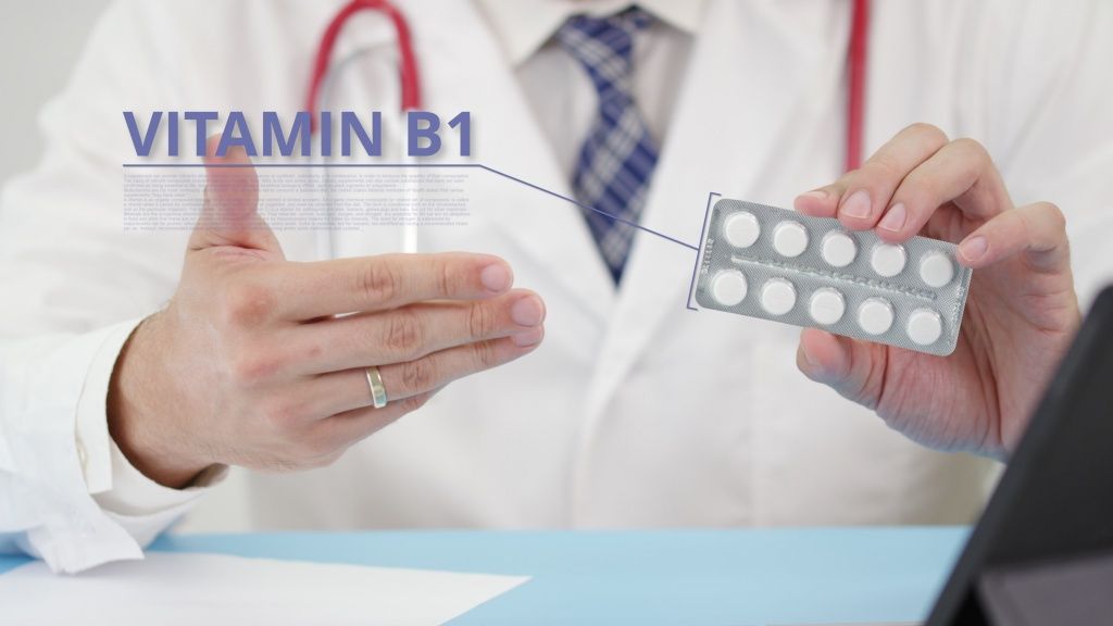 Витамин В1